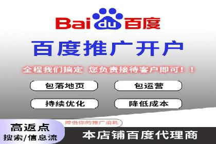 跨行业SEM优化经验分享：如何实现ROI最大化