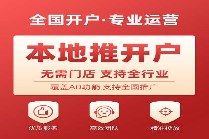 百度SEO优化公司案例研究：某企业网站流量翻倍的秘诀